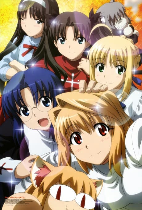 Carnival Phantasm anime cover