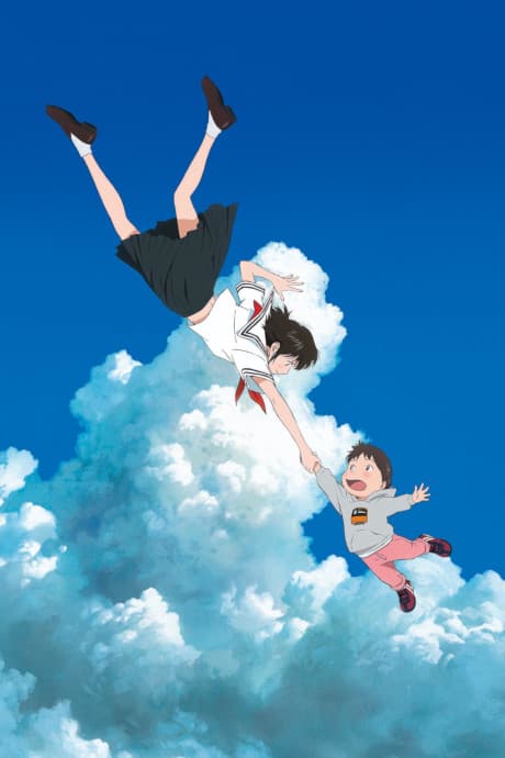Mirai anime cover