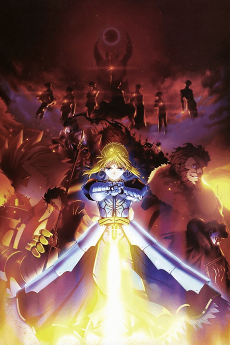 Fate/Zero anime cover