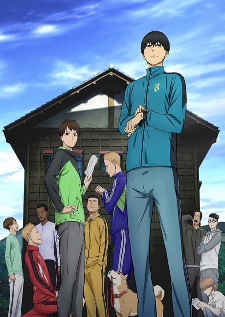 Run with the Wind anime cover