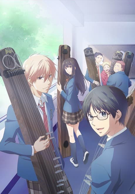 Kono Oto Tomare!: Sounds of Life anime cover