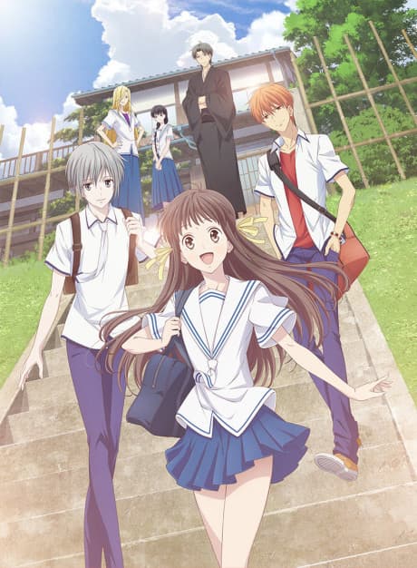 Fruits Basket (2019) anime cover