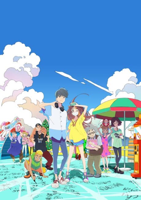 Words Bubble Up Like Soda Pop anime cover