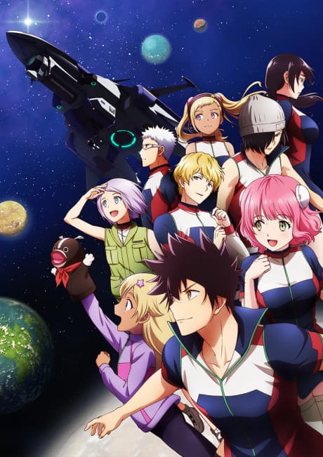 ASTRA LOST IN SPACE anime cover