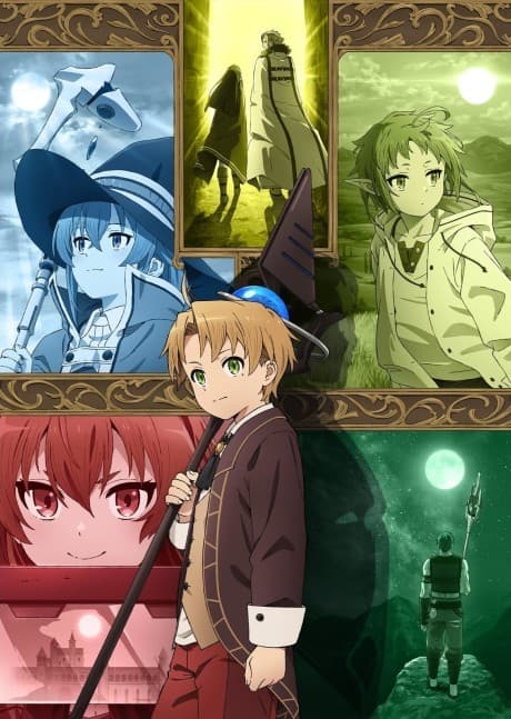 Mushoku Tensei: Jobless Reincarnation anime cover