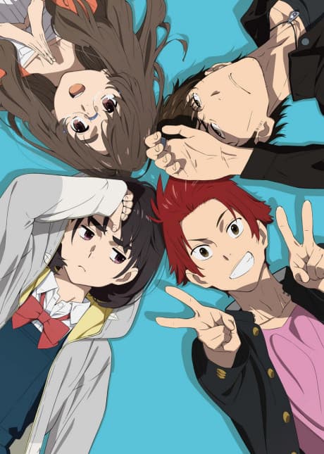 Her Blue Sky anime cover