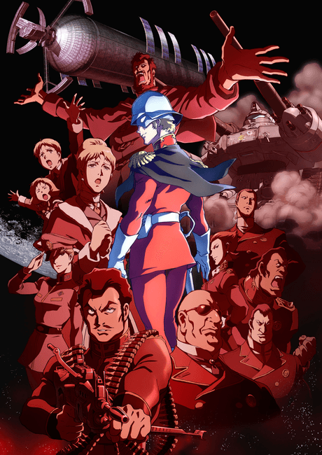 Mobile Suit Gundam: The Origin anime cover