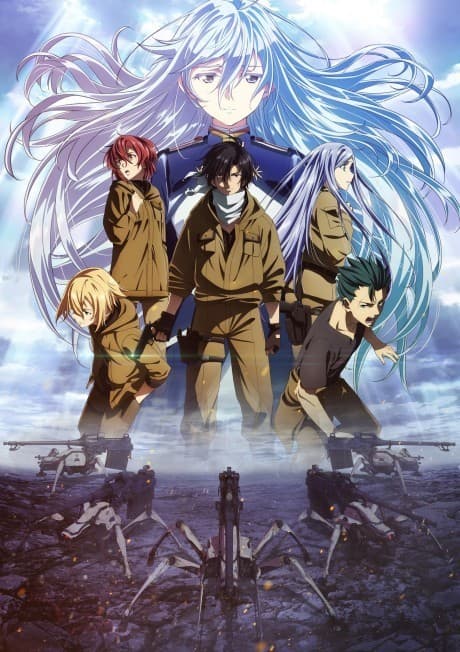 86 EIGHTY-SIX anime cover