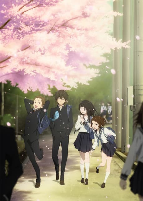 Hyouka anime cover