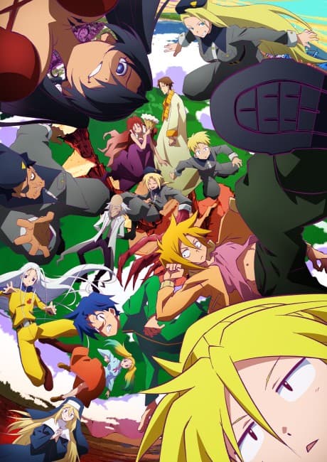 The Idaten Deities Know Only Peace anime cover