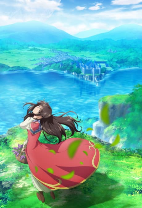 The Saint's Magic Power is Omnipotent anime cover
