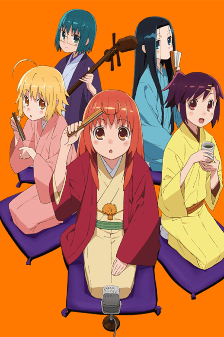 Joshiraku anime cover