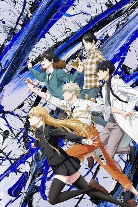 Blue Period anime cover