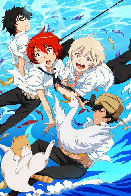 Tsuritama anime cover