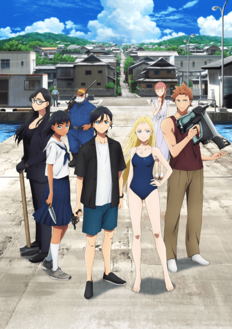 Summer Time Rendering anime cover