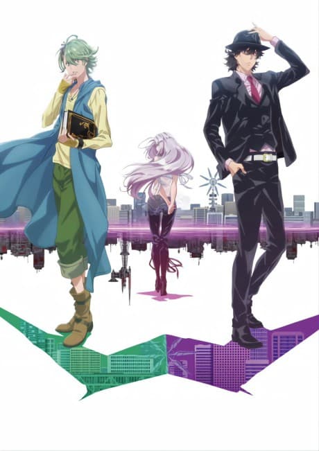 Fuuto PI anime cover