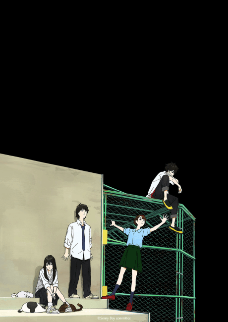 Sonny Boy anime cover