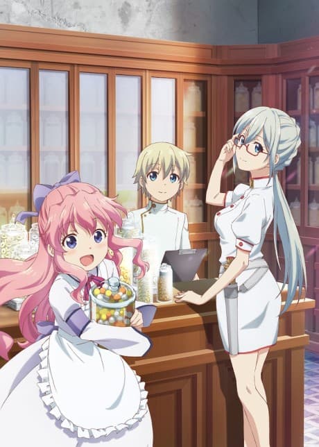 Parallel World Pharmacy anime cover