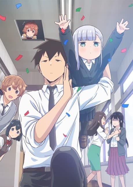Aharen-san wa Hakarenai anime cover