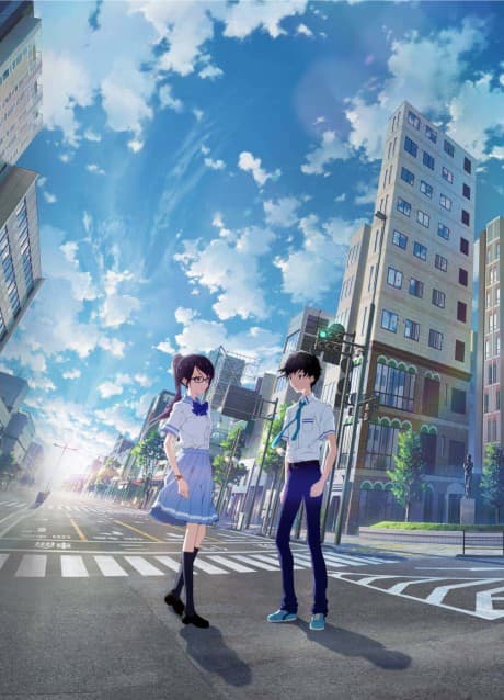 To Every You I’ve Loved Before anime cover