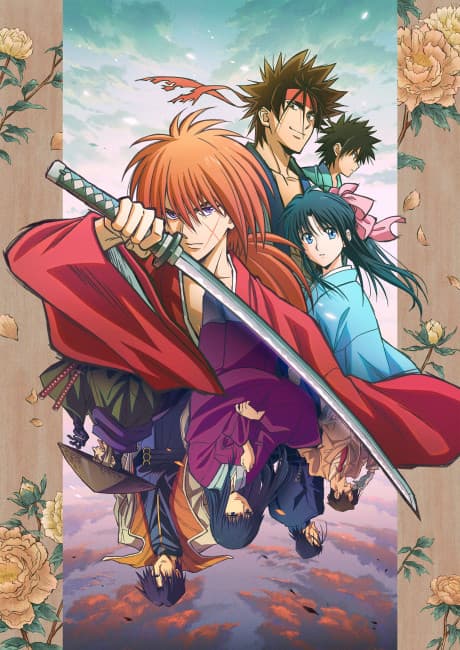 Rurouni Kenshin (2023) anime cover