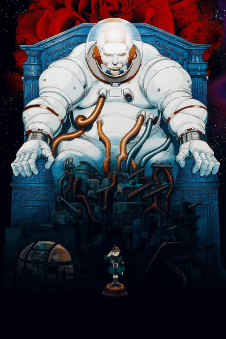 Memories anime cover