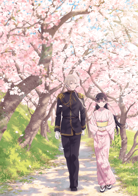 My Happy Marriage anime cover