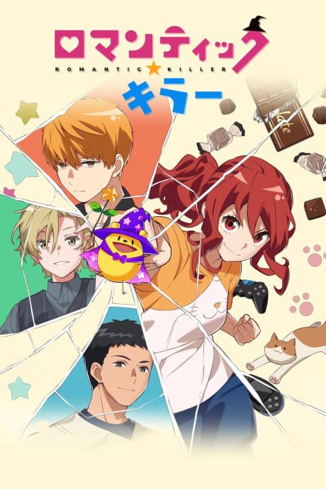 Romantic Killer anime cover