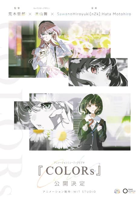 COLORs anime cover