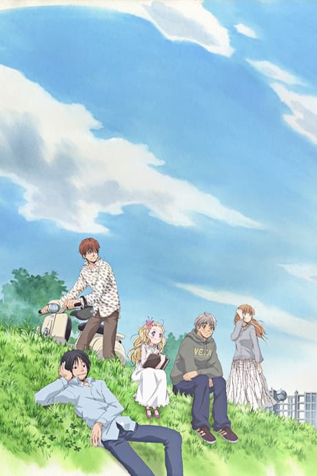 Honey and Clover anime cover