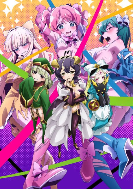 Gushing Over Magical Girls anime cover