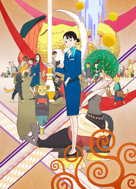 The Concierge anime cover
