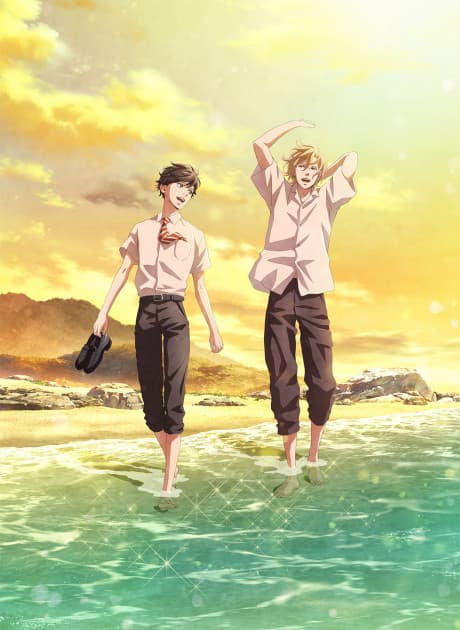 Twilight Out of Focus anime cover