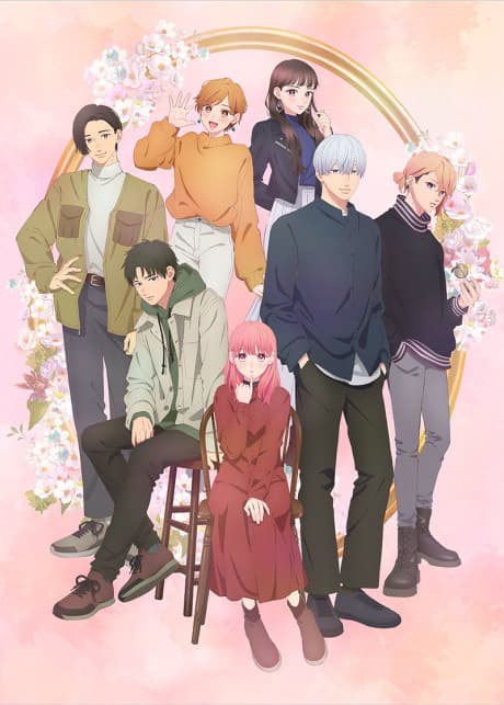 A Sign of Affection anime cover