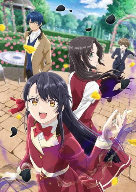 I’ll Become a Villainess Who Goes Down in History anime cover