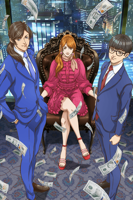 TRILLION GAME anime cover
