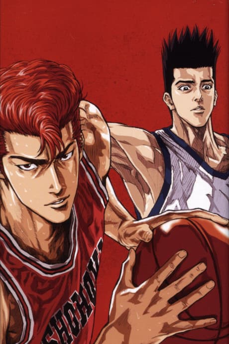 Slam Dunk anime cover