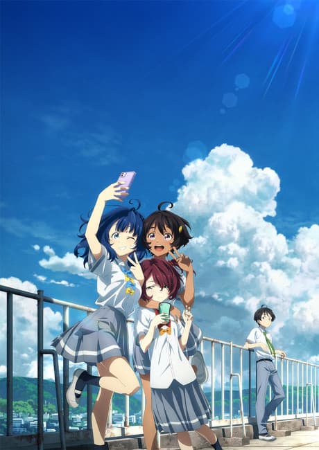 Makeine: Too Many Losing Heroines! anime cover