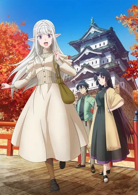 Welcome to Japan, Ms. Elf! anime cover