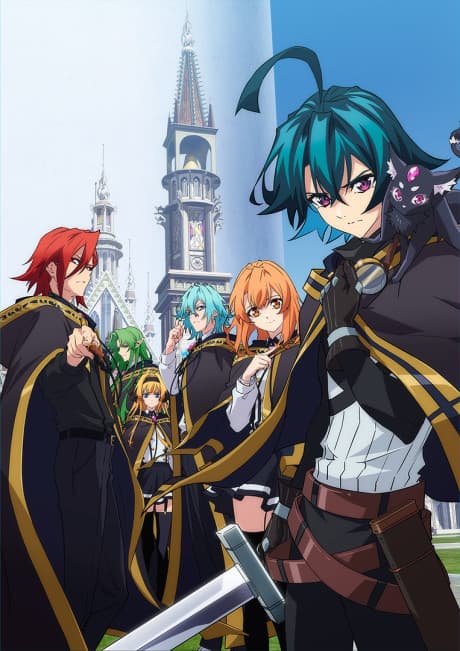 Wistoria: Wand and Sword anime cover