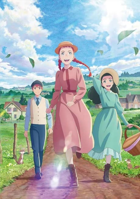Anne Shirley anime cover