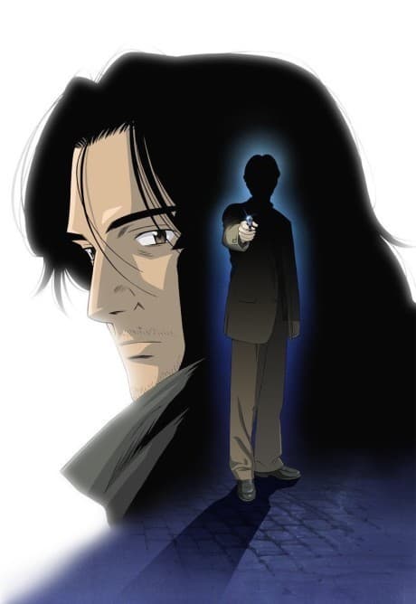 Monster anime cover