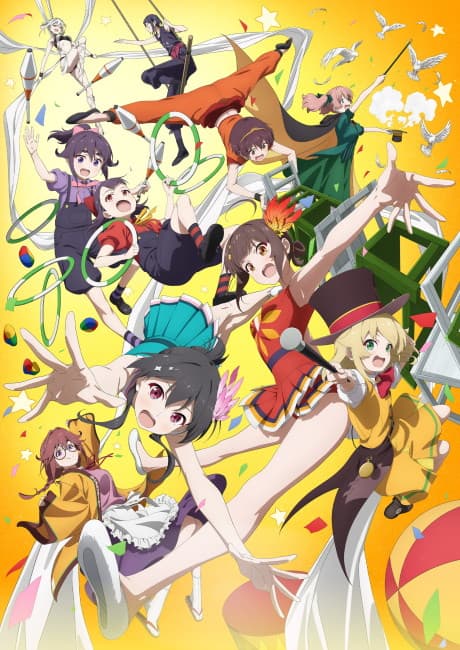 Grow Up Show anime cover