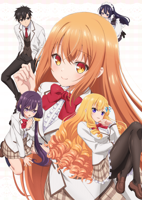 Rich Girl Caretaker: I'm Secretly the Caregiver of the Most Popular Girl in This Rich Kid School anime cover