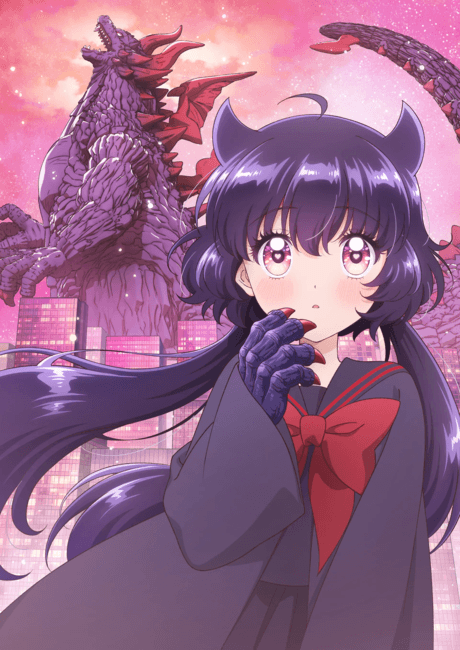 KAIJU GIRL CARAMELISE anime cover