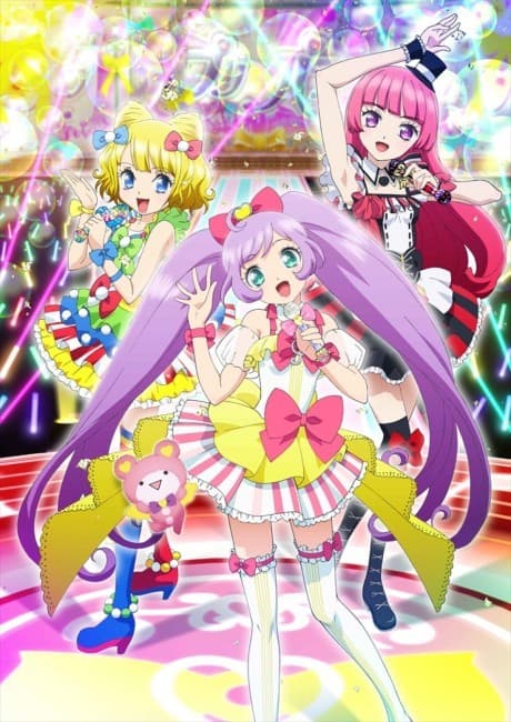 PriPara anime cover