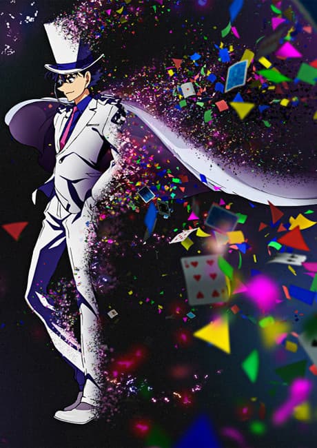 Magic Kaito 1412 anime cover