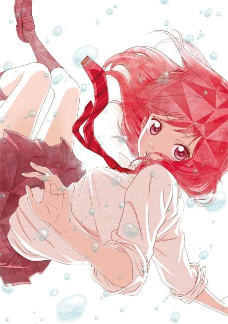 Ao Haru Ride: unwritten anime cover