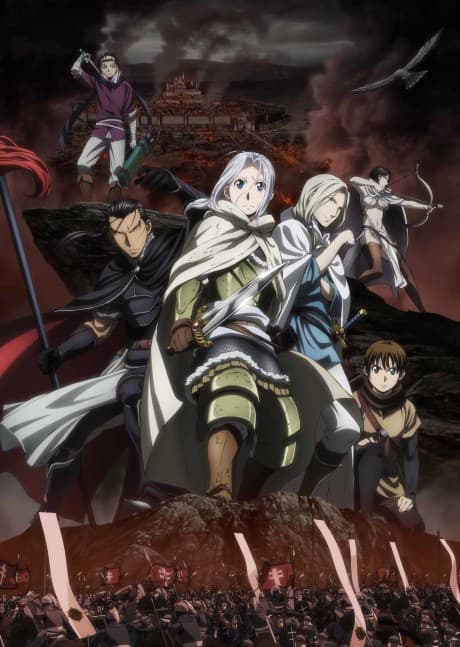 The Heroic Legend of Arslan anime cover