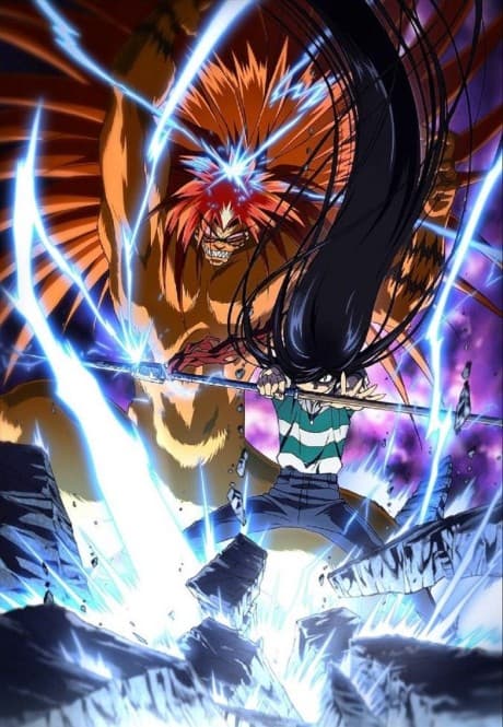 Ushio and Tora (TV) anime cover